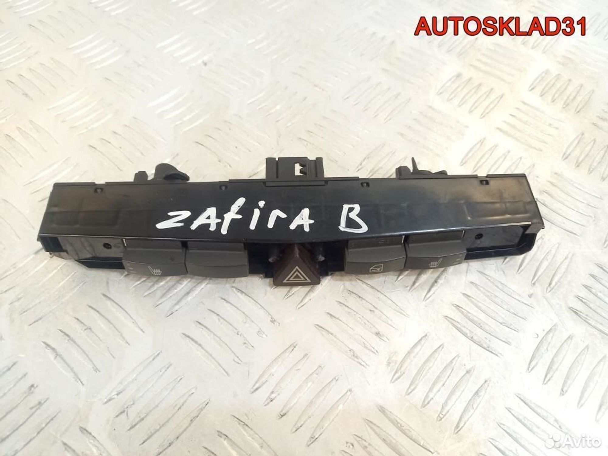 Блок кнопок Opel Zafira B 13100109 - АвтоСклад31.рф - авторазборка контрактные б/у запчасти в г. Белгород Блок кнопок Opel Zafira B 13100109 - АвтоСклад31.рф - авторазборка контрактные б/у запчасти в г. Белгород