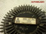 Вискомуфта Audi A4 B5 06B121347 - АвтоСклад31.рф - авторазборка контрактные б/у запчасти в г. Белгород