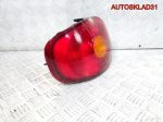 Фонарь задний левый Daewoo Matiz M100 96563512 - АвтоСклад31.рф - авторазборка контрактные б/у запчасти в г. Белгород