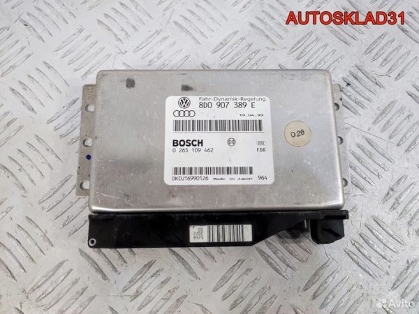 Магнитола Ford S-MAX 6M2T18C815AF - АвтоСклад31.рф - авторазборка контрактные б/у запчасти в г. Белгород