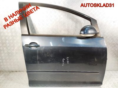 Дверь передняя правая Голая VW Golf Plus 5M0831106E - АвтоСклад31.рф - авторазборка контрактные б/у запчасти в г. Белгород