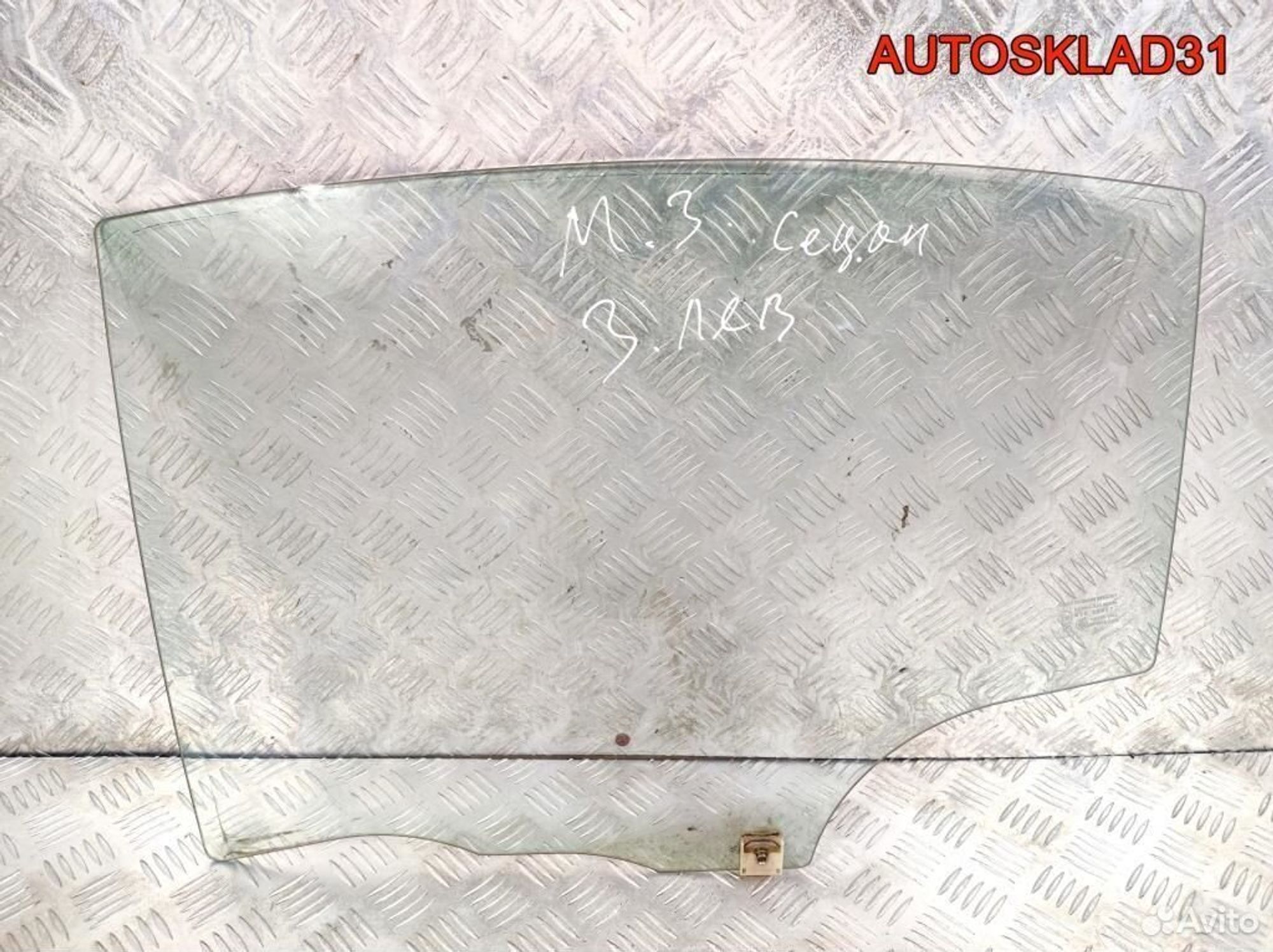 Стекло двери задней левой Mazda 3 BK BAN673511 - АвтоСклад31.рф - авторазборка контрактные б/у запчасти в г. Белгород Стекло двери задней левой Mazda 3 BK BAN673511 - АвтоСклад31.рф - авторазборка контрактные б/у запчасти в г. Белгород
