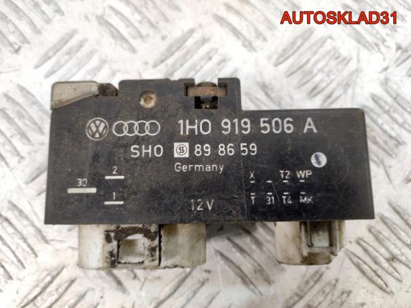 Блок управления вентилятором VW Golf 3 1H0907707 - АвтоСклад31.рф - авторазборка контрактные б/у запчасти в г. Белгород