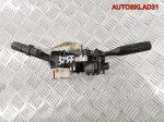 Переключатель подрулевой Mazda 323 BG BC5E66122 - АвтоСклад31.рф - авторазборка контрактные б/у запчасти в г. Белгород