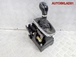 Кулиса МКПП Opel Astra J 1,4 A14NET 8126201000 - АвтоСклад31.рф - авторазборка контрактные б/у запчасти в г. Белгород