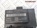 Блок комфорта задней двери Audi A6 C6 4F0959795E - АвтоСклад31.рф - авторазборка контрактные б/у запчасти в г. Белгород
