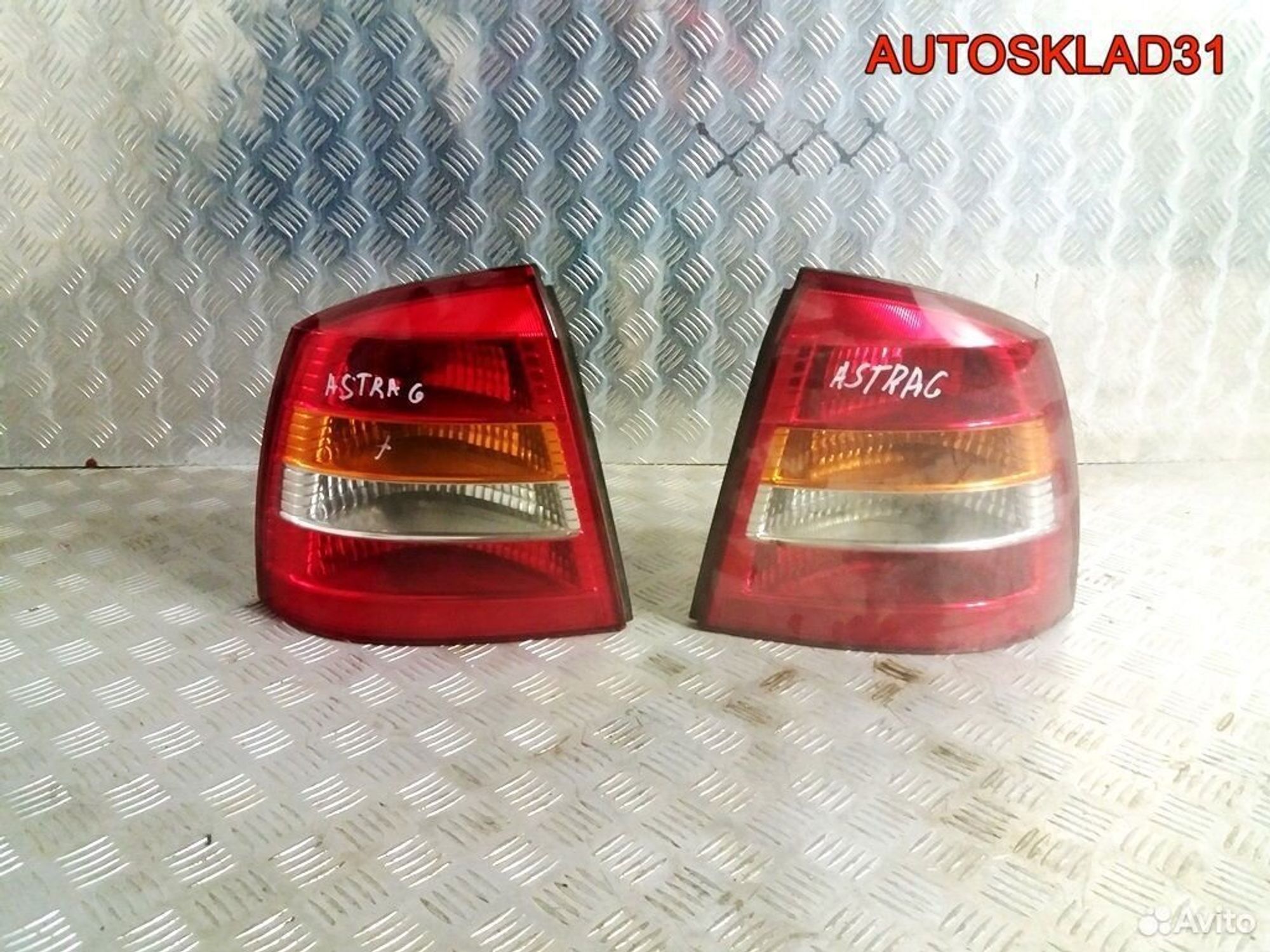 Фонари задние Opel Astra G Хетчбэк 13117092 - АвтоСклад31.рф - авторазборка контрактные б/у запчасти в г. Белгород Фонари задние Opel Astra G Хетчбэк 13117092 - АвтоСклад31.рф - авторазборка контрактные б/у запчасти в г. Белгород