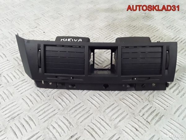 Блок управления фаркопом Audi A8 D3 4E0907383A - АвтоСклад31.рф - авторазборка контрактные б/у запчасти в г. Белгород