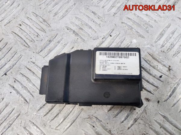 Решетка стеклоочистителя Ford Focus 2 4M51A01628AE - АвтоСклад31.рф - авторазборка контрактные б/у запчасти в г. Белгород
