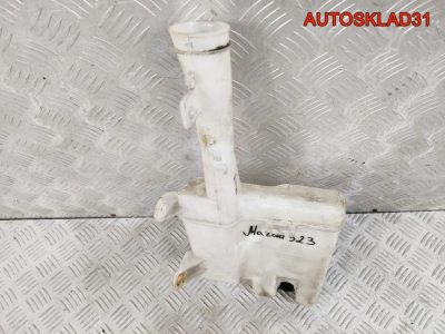 Бачок омывателя Mazda 323 BA 860142056 - АвтоСклад31.рф - авторазборка контрактные б/у запчасти в г. Белгород