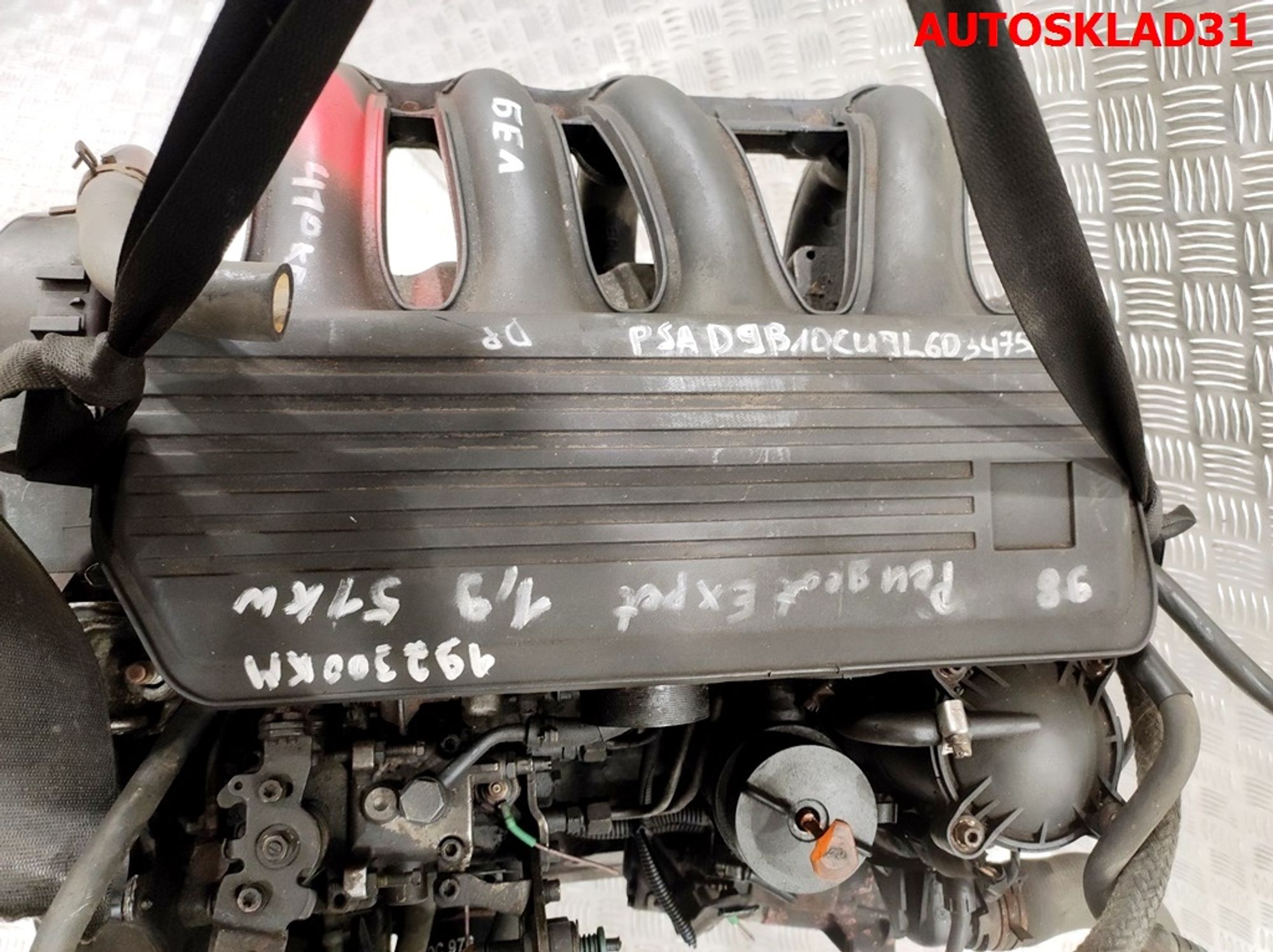Двигатель PSA D9B10C4 Citroen Berlingo 1 1,9 Дизель Цена за СТОЛБИК - АвтоСклад31.рф - авторазборка контрактные б/у запчасти в г. Белгород Двигатель PSA D9B10C4 Citroen Berlingo 1 1,9 Дизель Цена за СТОЛБИК - АвтоСклад31.рф - авторазборка контрактные б/у запчасти в г. Белгород