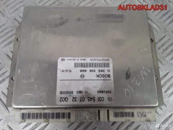 Фонарь задний левый Skoda Octavia A4 1U6945111 - АвтоСклад31.рф - авторазборка контрактные б/у запчасти в г. Белгород