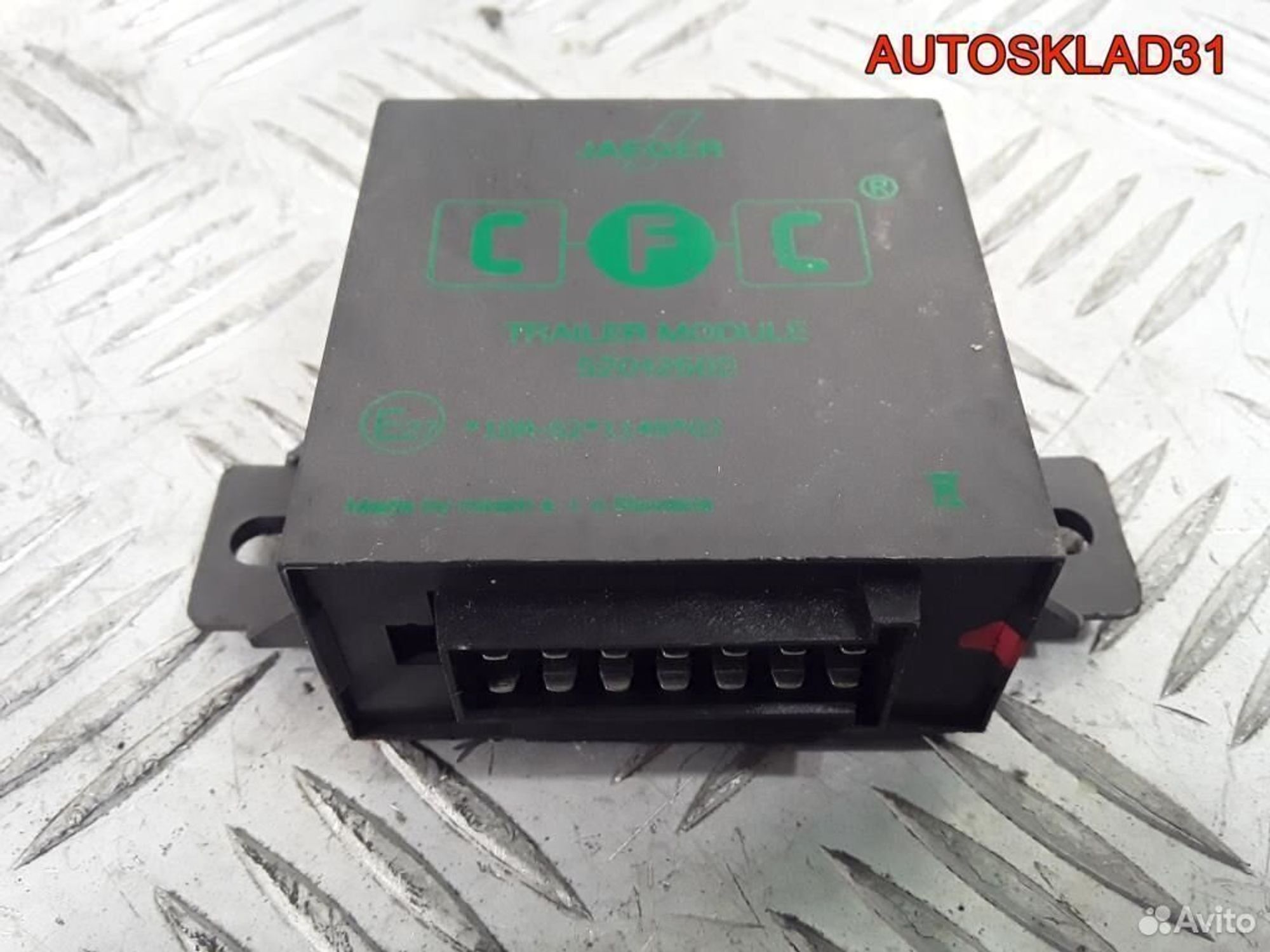 Блок электронный фаркопа Audi A6 C6 10R02114903 - АвтоСклад31.рф - авторазборка контрактные б/у запчасти в г. Белгород Блок электронный фаркопа Audi A6 C6 10R02114903 - АвтоСклад31.рф - авторазборка контрактные б/у запчасти в г. Белгород