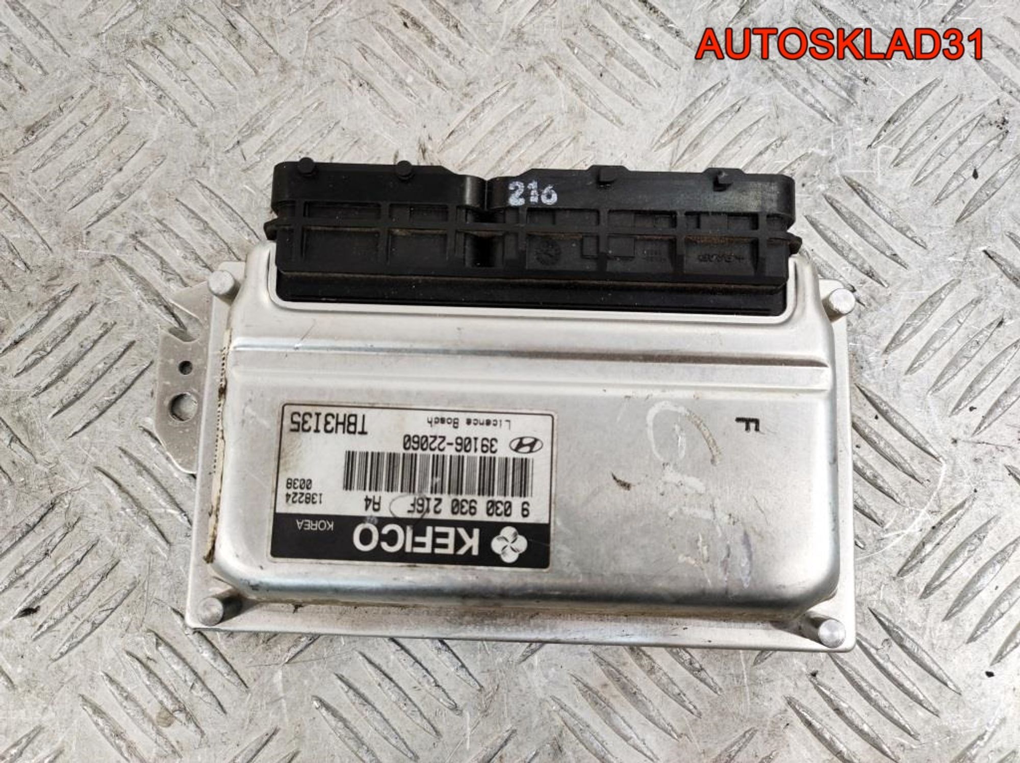 Блок ЭБУ Hyundai Getz 1 1,3 Бензин 3910622060 - АвтоСклад31.рф - авторазборка контрактные б/у запчасти в г. Белгород Блок ЭБУ Hyundai Getz 1 1,3 Бензин 3910622060 - АвтоСклад31.рф - авторазборка контрактные б/у запчасти в г. Белгород