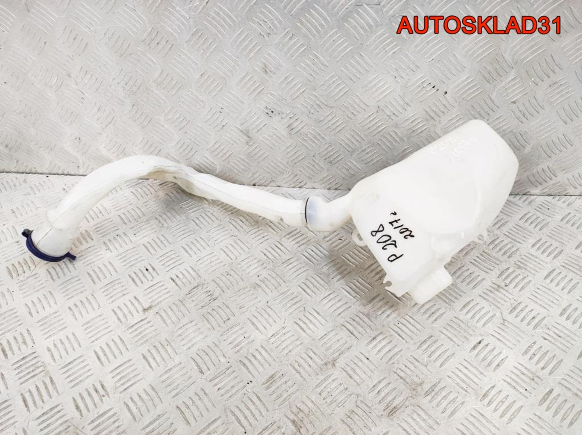 Бачок омывателя Peugeot 208 9683988680 - АвтоСклад31.рф - авторазборка контрактные б/у запчасти в г. Белгород Бачок омывателя Peugeot 208 9683988680 - АвтоСклад31.рф - авторазборка контрактные б/у запчасти в г. Белгород