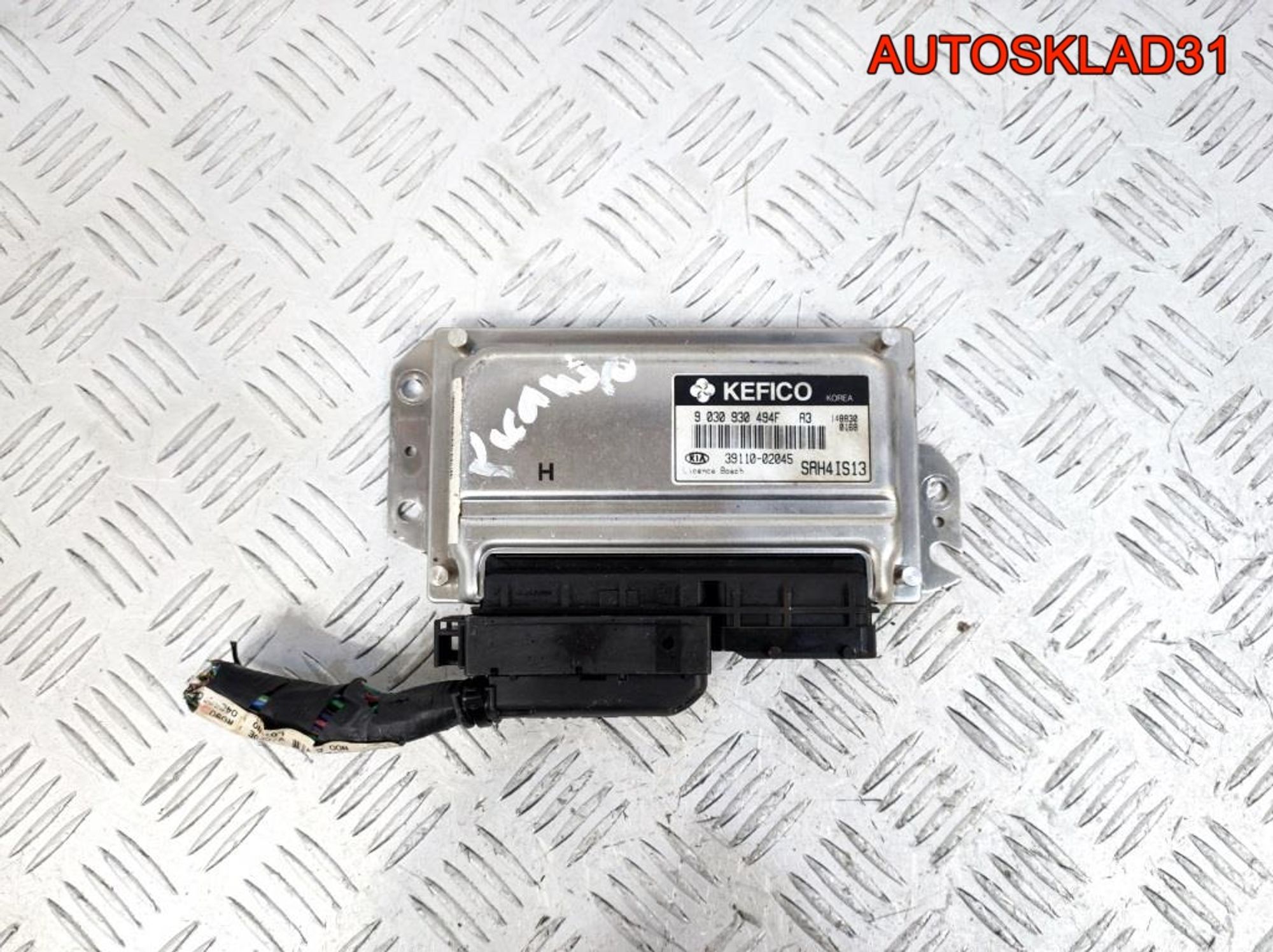 Блок ЭБУ Kia Picanto 1,1 G4HG Бензин 3911002045 - АвтоСклад31.рф - авторазборка контрактные б/у запчасти в г. Белгород Блок ЭБУ Kia Picanto 1,1 G4HG Бензин 3911002045 - АвтоСклад31.рф - авторазборка контрактные б/у запчасти в г. Белгород
