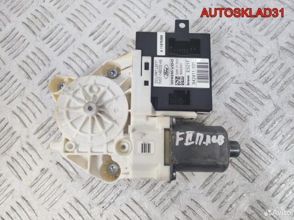 Суппорт тормозной передний Audi A6 C4 4A0615123 - АвтоСклад31.рф - авторазборка контрактные б/у запчасти в г. Белгород