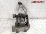 Кронштейн кондиционера BMW E90 2.0 N47D20A 11167802639 - АвтоСклад31.рф - авторазборка контрактные б/у запчасти в г. Белгород