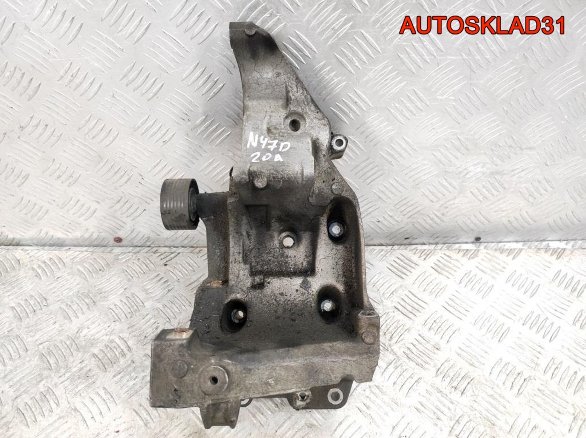 Кронштейн кондиционера BMW E90 2.0 N47D20A 11167802639 - АвтоСклад31.рф - авторазборка контрактные б/у запчасти в г. Белгород Кронштейн кондиционера BMW E90 2.0 N47D20A 11167802639 - АвтоСклад31.рф - авторазборка контрактные б/у запчасти в г. Белгород
