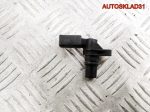 Датчик положения распредвала Audi A6 C6 2,4 BDW 06E905163 - АвтоСклад31.рф - авторазборка контрактные б/у запчасти в г. Белгород
