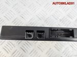 Блок управления Bluetooth Ford C-MAX AM5T14D212AB - АвтоСклад31.рф - авторазборка контрактные б/у запчасти в г. Белгород