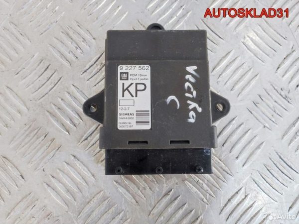 Фара левая Audi A3 8L1 8L0941029 дорестайлинг - АвтоСклад31.рф - авторазборка контрактные б/у запчасти в г. Белгород