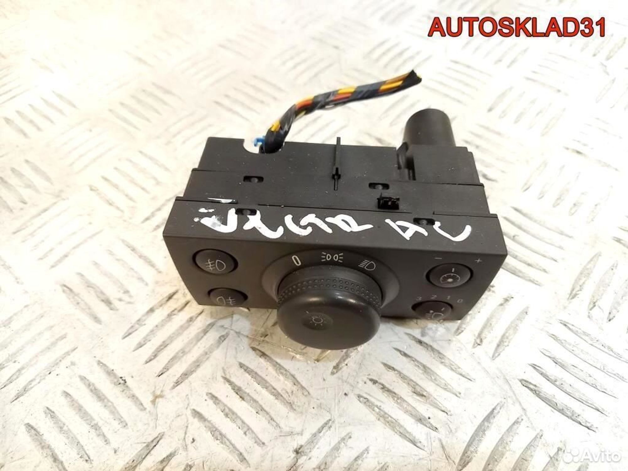 Переключатель света Opel Vectra C 9185881 - АвтоСклад31.рф - авторазборка контрактные б/у запчасти в г. Белгород Переключатель света Opel Vectra C 9185881 - АвтоСклад31.рф - авторазборка контрактные б/у запчасти в г. Белгород