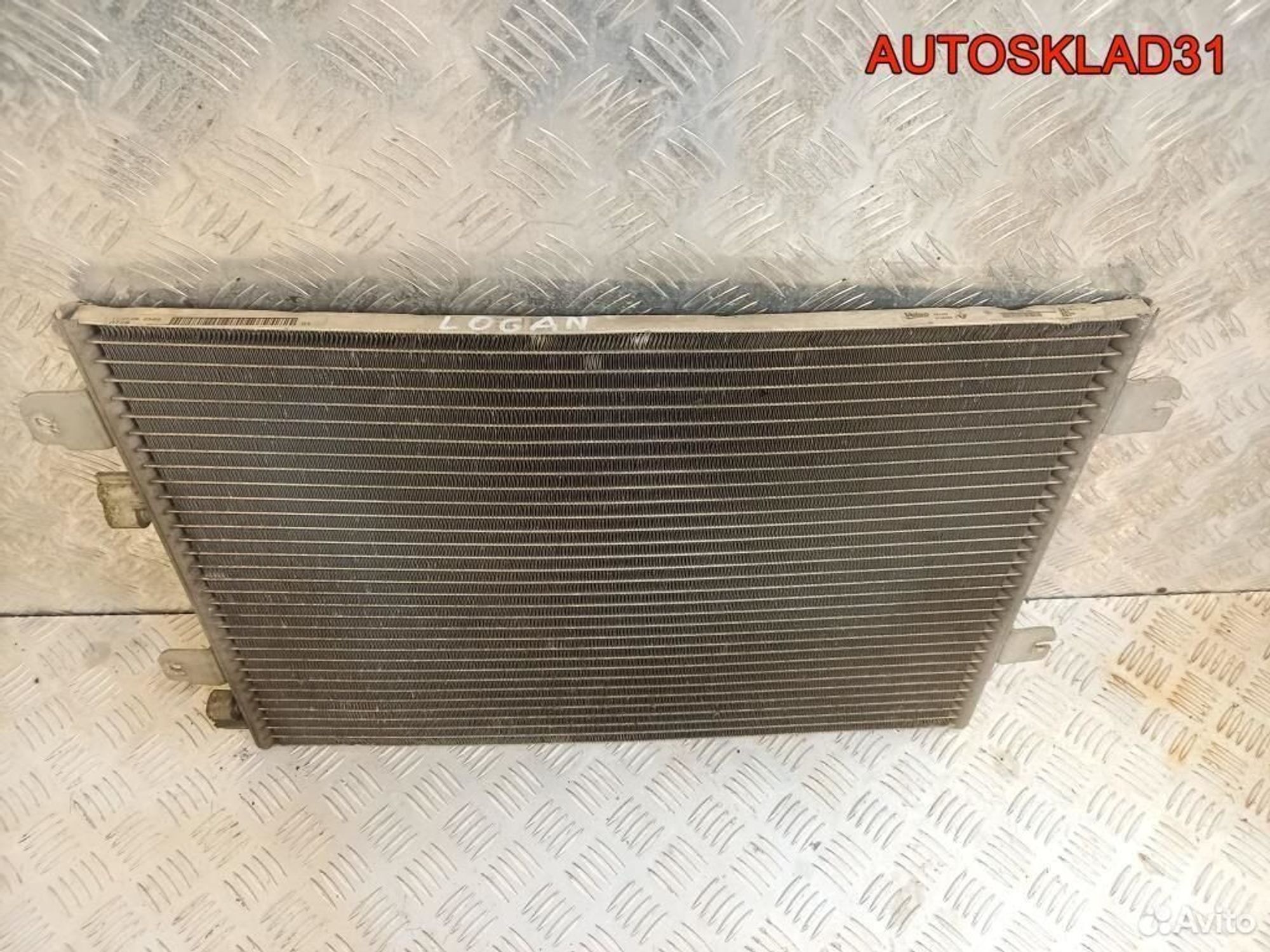 Радиатор кондиционера Renault Logan K9K 8200182361 - АвтоСклад31.рф - авторазборка контрактные б/у запчасти в г. Белгород Радиатор кондиционера Renault Logan K9K 8200182361 - АвтоСклад31.рф - авторазборка контрактные б/у запчасти в г. Белгород