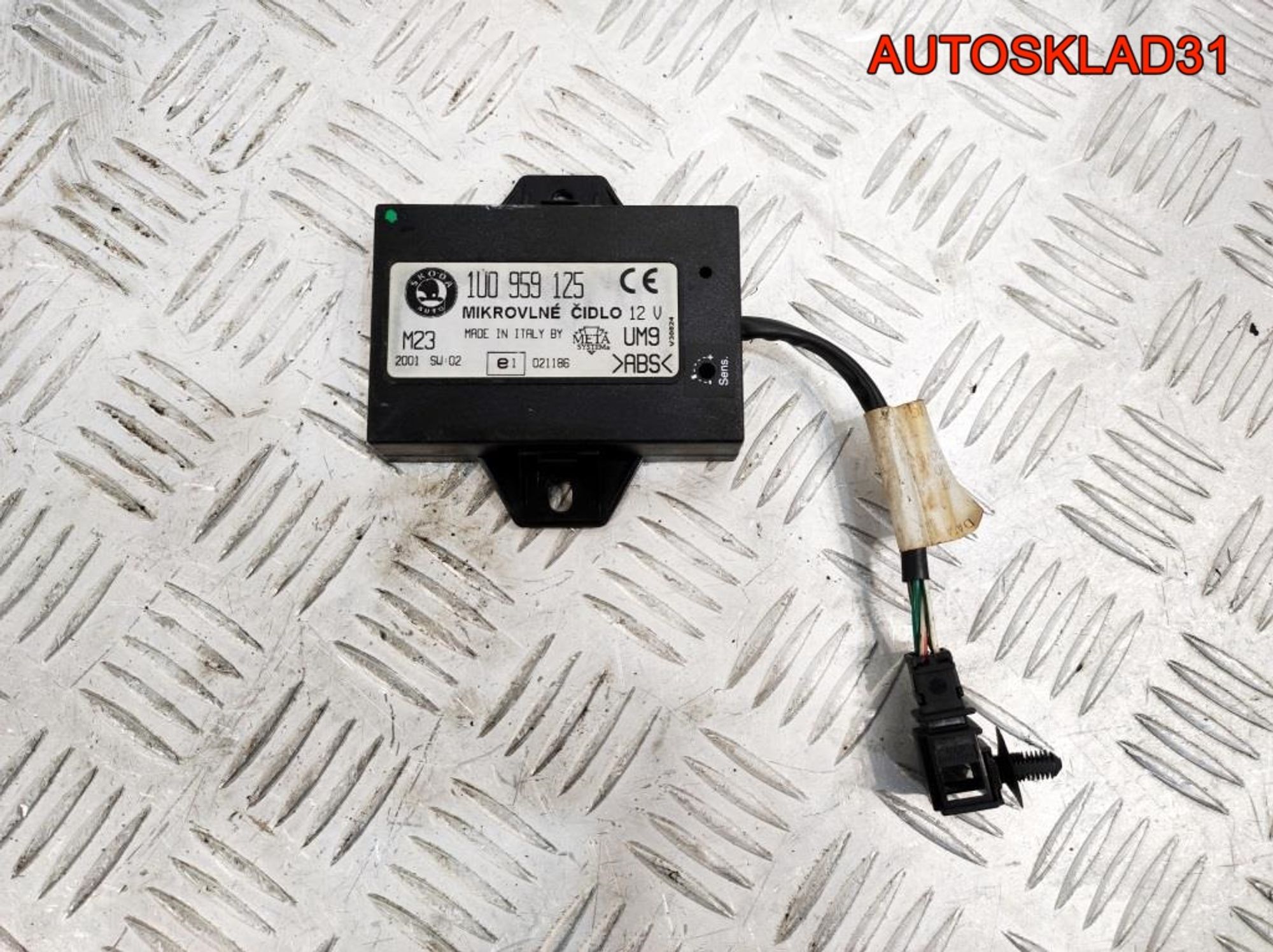Блок электронный Skoda Octavia A4 1U0959125 - АвтоСклад31.рф - авторазборка контрактные б/у запчасти в г. Белгород Блок электронный Skoda Octavia A4 1U0959125 - АвтоСклад31.рф - авторазборка контрактные б/у запчасти в г. Белгород