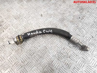 Трубка кондиционера Honda Civic 6 80311SR1 - АвтоСклад31.рф - авторазборка контрактные б/у запчасти в г. Белгород