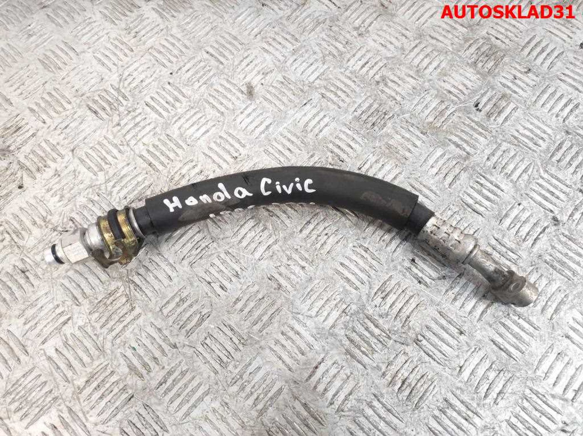 Трубка кондиционера Honda Civic 6 80311SR1 - АвтоСклад31.рф - авторазборка контрактные б/у запчасти в г. Белгород Трубка кондиционера Honda Civic 6 80311SR1 - АвтоСклад31.рф - авторазборка контрактные б/у запчасти в г. Белгород
