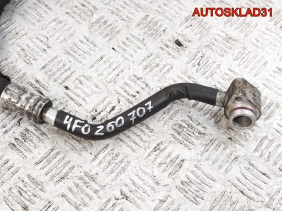 Трубка кондиционера Audi A6 C6 3.0 BMK 4F0260707AF - АвтоСклад31.рф - авторазборка контрактные б/у запчасти в г. Белгород