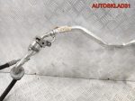 Трубка кондиционера Ford C-MAX 2 2013 - АвтоСклад31.рф - авторазборка контрактные б/у запчасти в г. Белгород
