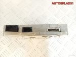 Блок управления MMI Audi A8 D3 4E0035729 - АвтоСклад31.рф - авторазборка контрактные б/у запчасти в г. Белгород