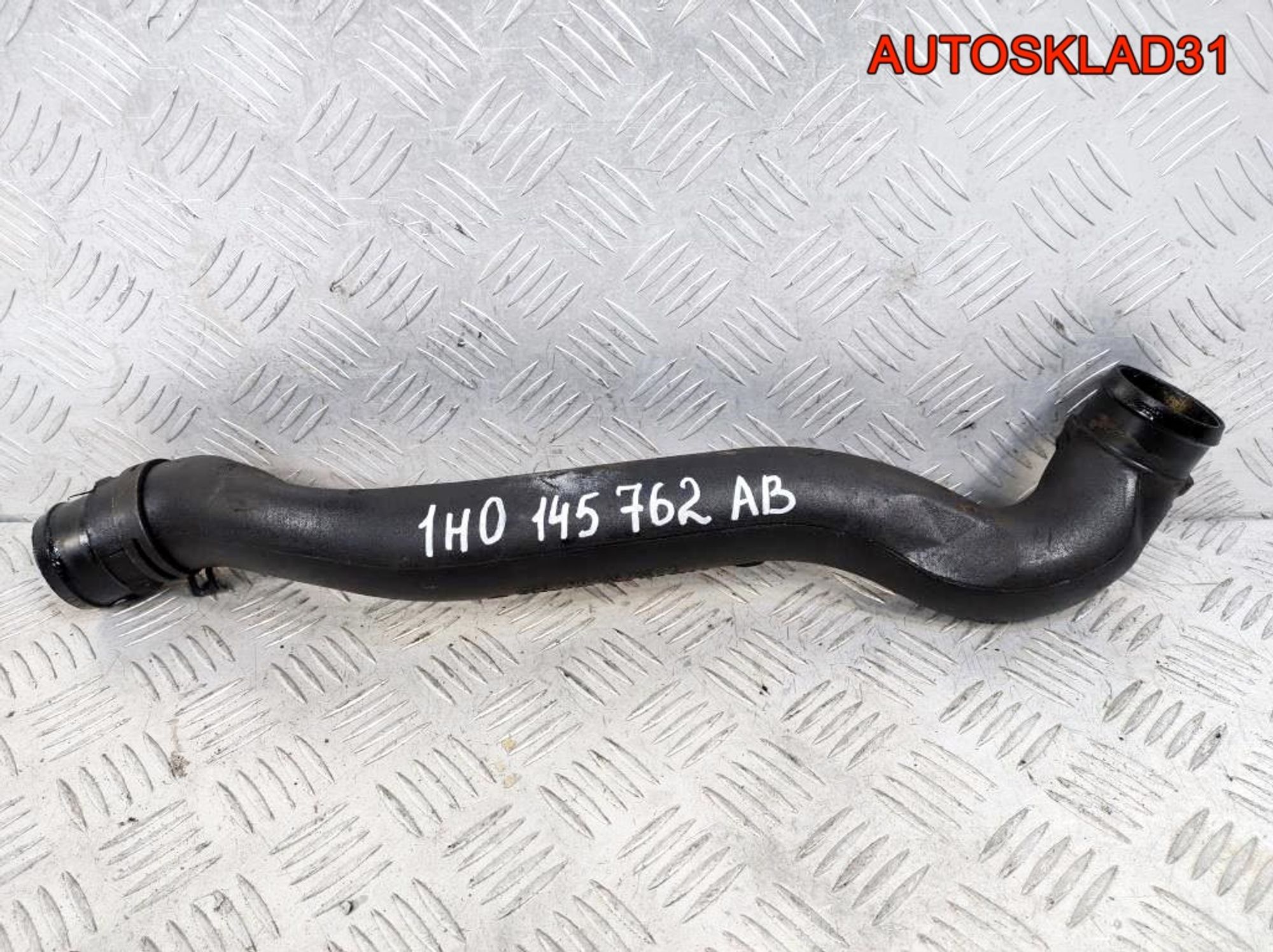 Патрубок интеркулера VW Golf Mk3 1H0145844F - АвтоСклад31.рф - авторазборка контрактные б/у запчасти в г. Белгород Патрубок интеркулера VW Golf Mk3 1H0145844F - АвтоСклад31.рф - авторазборка контрактные б/у запчасти в г. Белгород