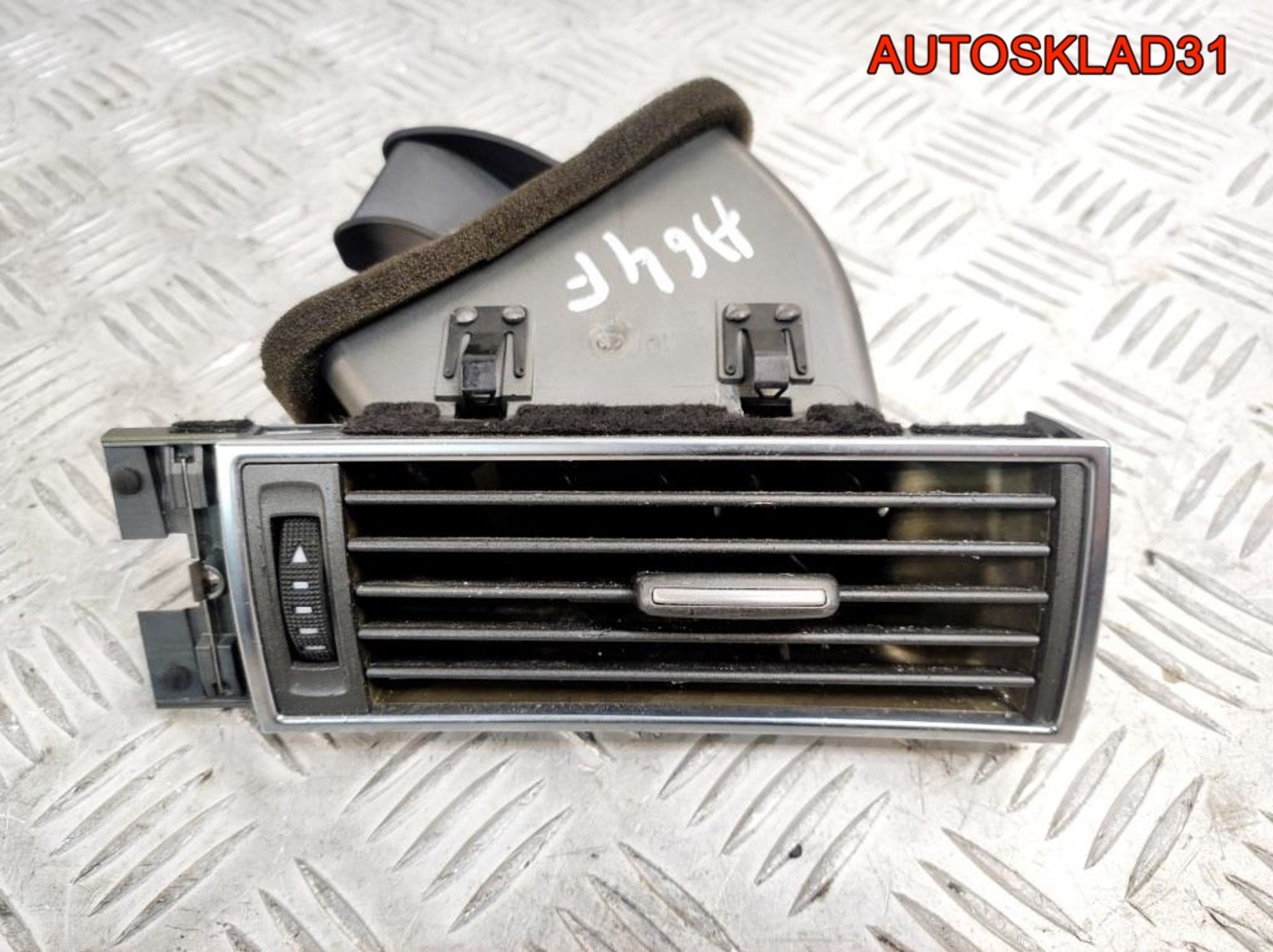 Дефлектор воздушный правый Audi A6 C6 4F1820902B - АвтоСклад31.рф - авторазборка контрактные б/у запчасти в г. Белгород Дефлектор воздушный правый Audi A6 C6 4F1820902B - АвтоСклад31.рф - авторазборка контрактные б/у запчасти в г. Белгород