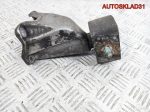 Кронштейн кпп левый Audi A4 B5 8D0399113AB - АвтоСклад31.рф - авторазборка контрактные б/у запчасти в г. Белгород