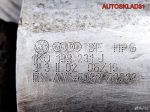 Рычаг передний левый VW Golf 5 1K0407151BC - АвтоСклад31.рф - авторазборка контрактные б/у запчасти в г. Белгород