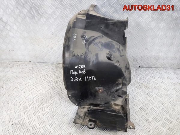Патрубок интеркулера VW Sharan 7M3145957C - АвтоСклад31.рф - авторазборка контрактные б/у запчасти в г. Белгород