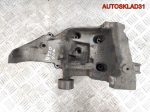 Кронштейн кондиционера BMW E90 2.0 N47D20A 11167802639 - АвтоСклад31.рф - авторазборка контрактные б/у запчасти в г. Белгород