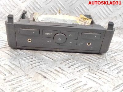 Блок управления магнитолой Opel Vectra C 13118043 - АвтоСклад31.рф - авторазборка контрактные б/у запчасти в г. Белгород