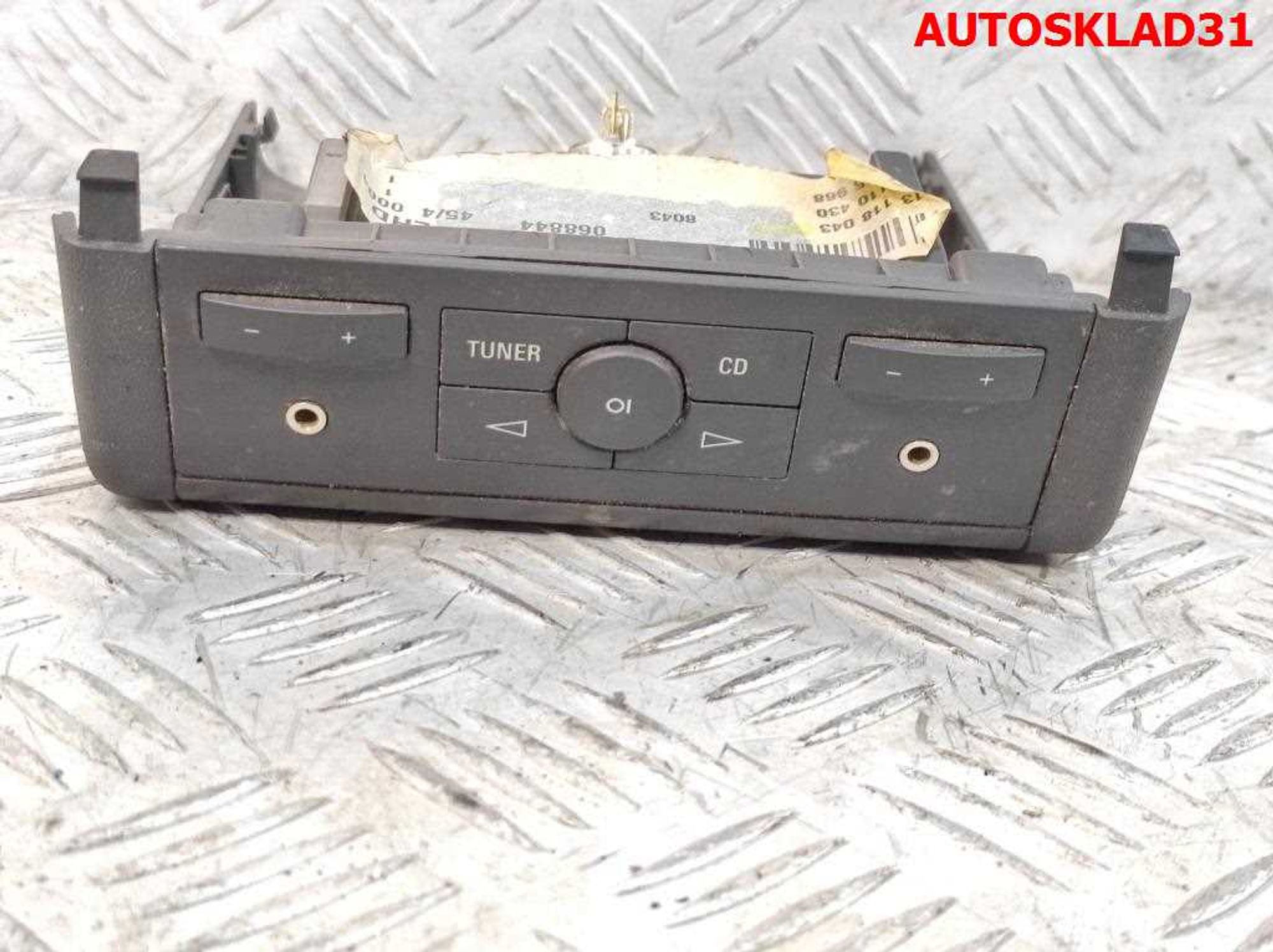 Блок управления магнитолой Opel Vectra C 13118043 - АвтоСклад31.рф - авторазборка контрактные б/у запчасти в г. Белгород Блок управления магнитолой Opel Vectra C 13118043 - АвтоСклад31.рф - авторазборка контрактные б/у запчасти в г. Белгород