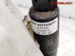 Бачок омывателя BMW E46 61677008057 - АвтоСклад31.рф - авторазборка контрактные б/у запчасти в г. Белгород