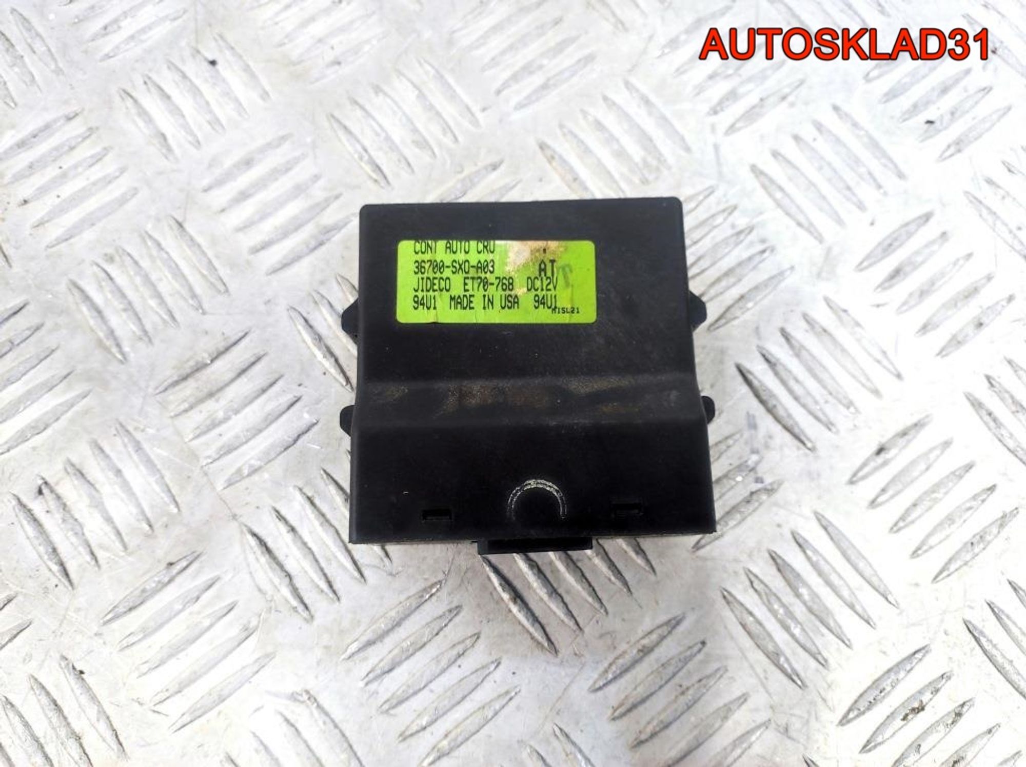 Блок круиз контроля Honda Shuttle 36700SX0A03 - АвтоСклад31.рф - авторазборка контрактные б/у запчасти в г. Белгород Блок круиз контроля Honda Shuttle 36700SX0A03 - АвтоСклад31.рф - авторазборка контрактные б/у запчасти в г. Белгород