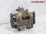 Суппорт тормозной перед правый Opel Astra J Дизель - АвтоСклад31.рф - авторазборка контрактные б/у запчасти в г. Белгород