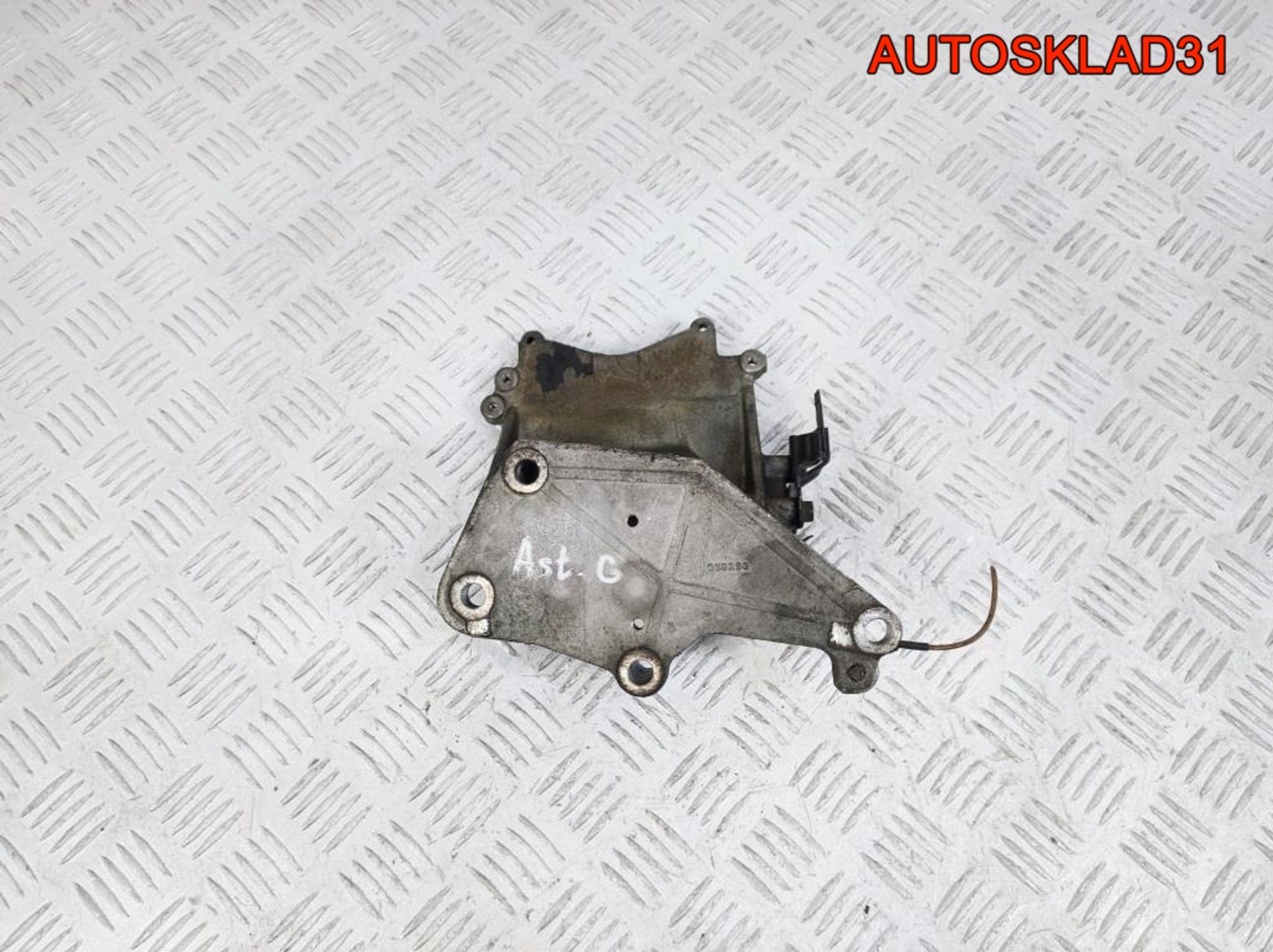 Кронштейн двигателя Opel Astra G 1,7 Y17DT 069293 - АвтоСклад31.рф - авторазборка контрактные б/у запчасти в г. Белгород Кронштейн двигателя Opel Astra G 1,7 Y17DT 069293 - АвтоСклад31.рф - авторазборка контрактные б/у запчасти в г. Белгород