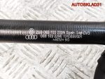 Патрубок вентиляции Комплект VW Passat B5 06B103217AC - АвтоСклад31.рф - авторазборка контрактные б/у запчасти в г. Белгород