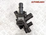 Корпус термостата Audi A3 8L 1.6 BFQ 06A121111 - АвтоСклад31.рф - авторазборка контрактные б/у запчасти в г. Белгород