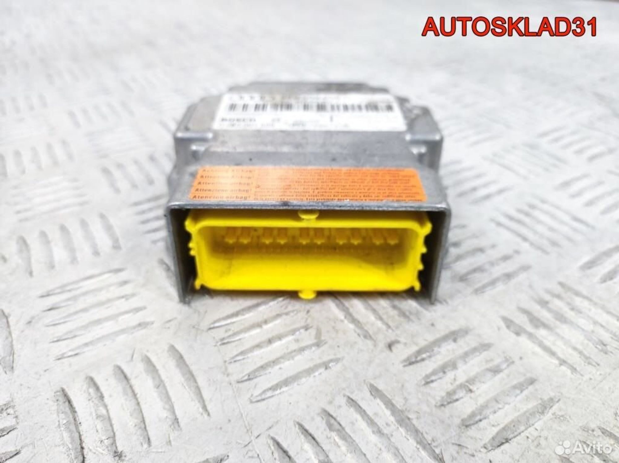 Блок управления AIR BAG Audi A4 B7 8E0959655G - АвтоСклад31.рф - авторазборка контрактные б/у запчасти в г. Белгород Блок управления AIR BAG Audi A4 B7 8E0959655G - АвтоСклад31.рф - авторазборка контрактные б/у запчасти в г. Белгород