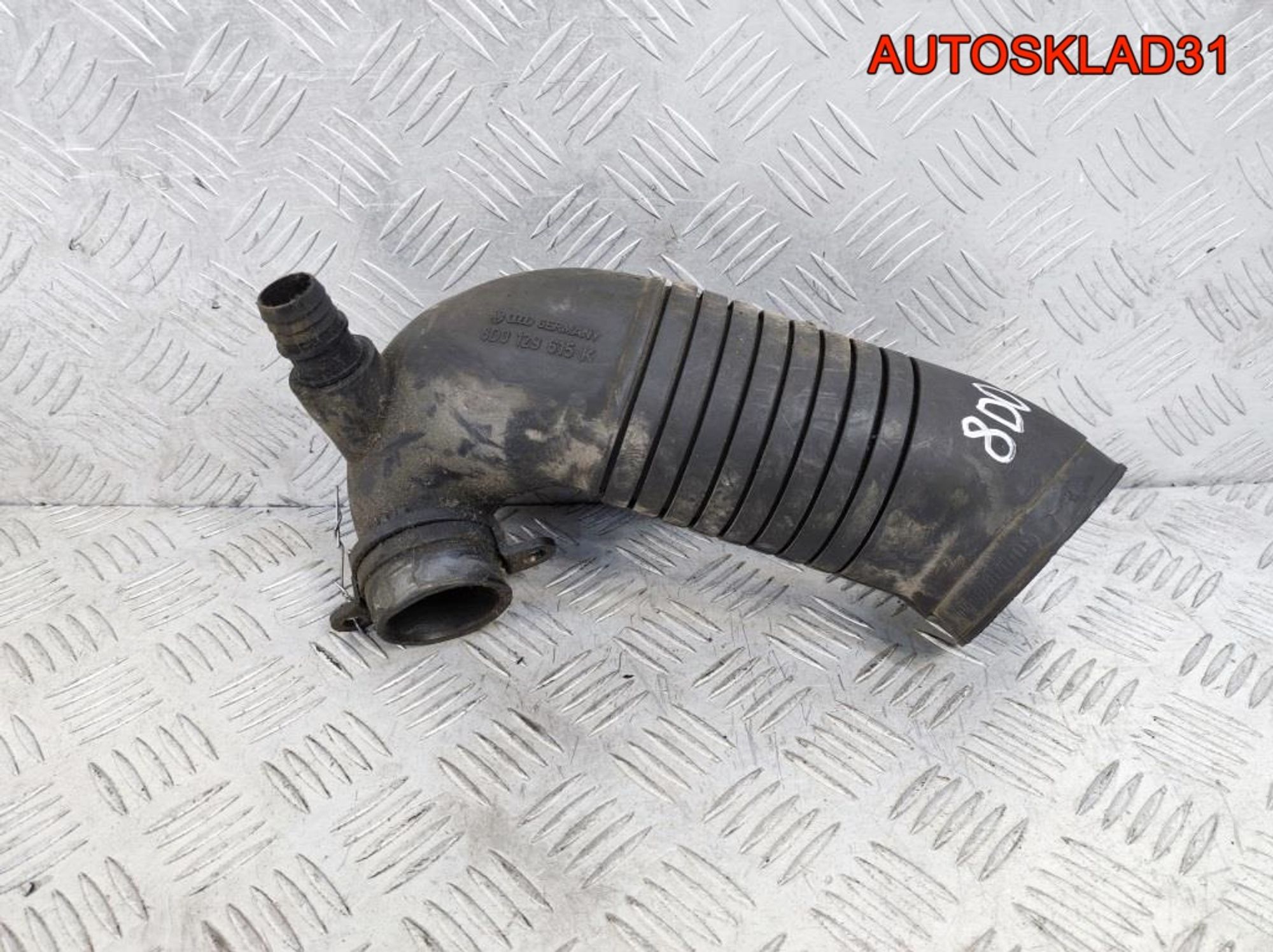 Патрубок интеркулера Audi A6 C5 8D0129615K Дизель - АвтоСклад31.рф - авторазборка контрактные б/у запчасти в г. Белгород Патрубок интеркулера Audi A6 C5 8D0129615K Дизель - АвтоСклад31.рф - авторазборка контрактные б/у запчасти в г. Белгород